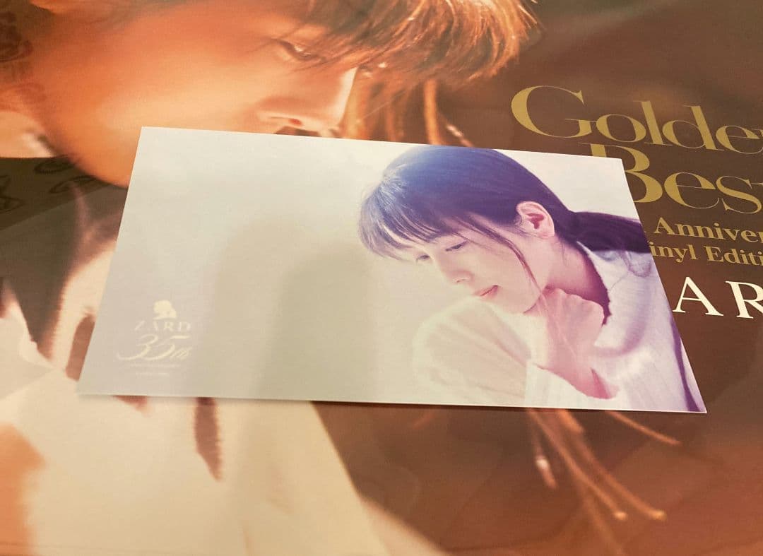 邦楽 ZARD Golden Best 35th Vinyl Edition