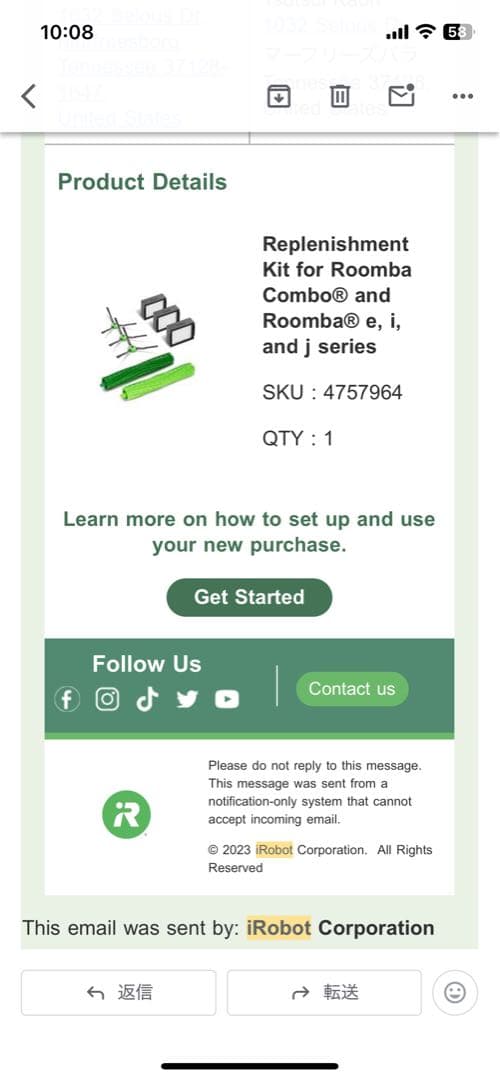 iRobot Roomba i3プラス　ルンバ　i3+