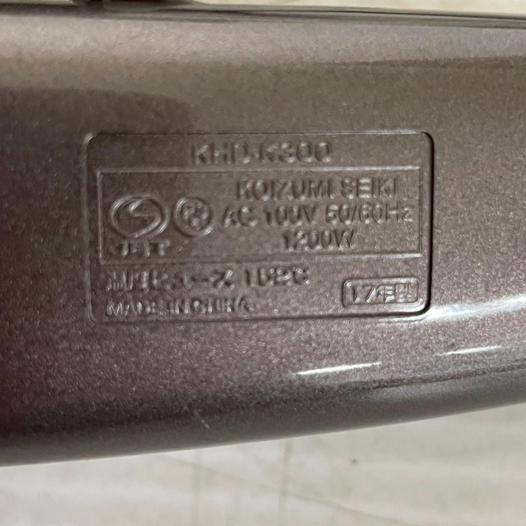 コイズミ ドライヤー KHD-K300 2017年製 4個セット ⑤ Y2064
