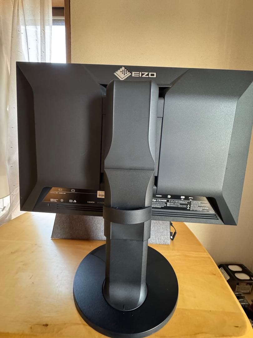 EIZO ColorEdge CS2400R 遮光フード付