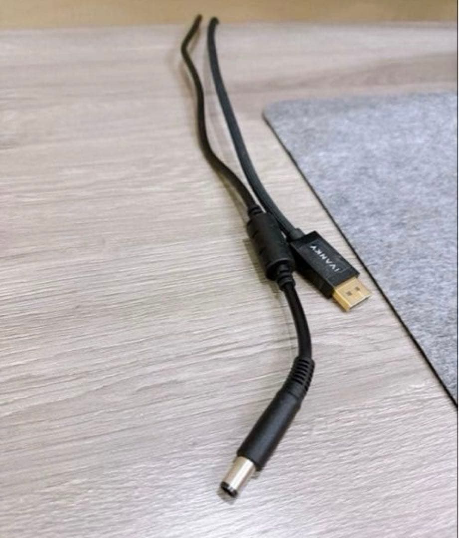 最終値下げ　送料込み　新品未使用 LG ウルトラワイドモニター