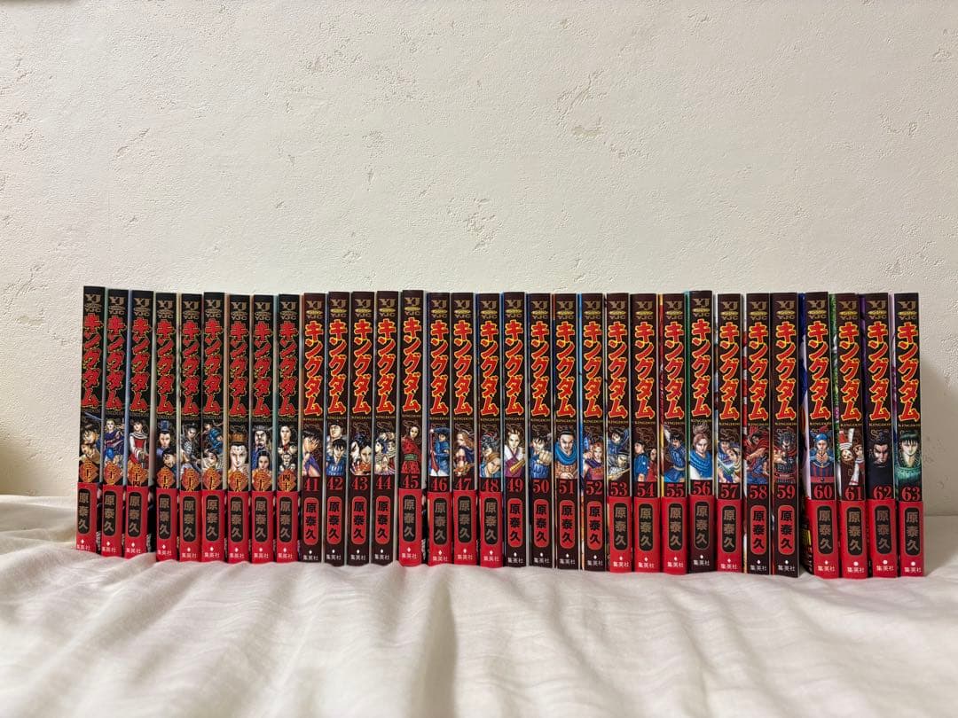 【美品】漫画　キングダム1〜63巻セット