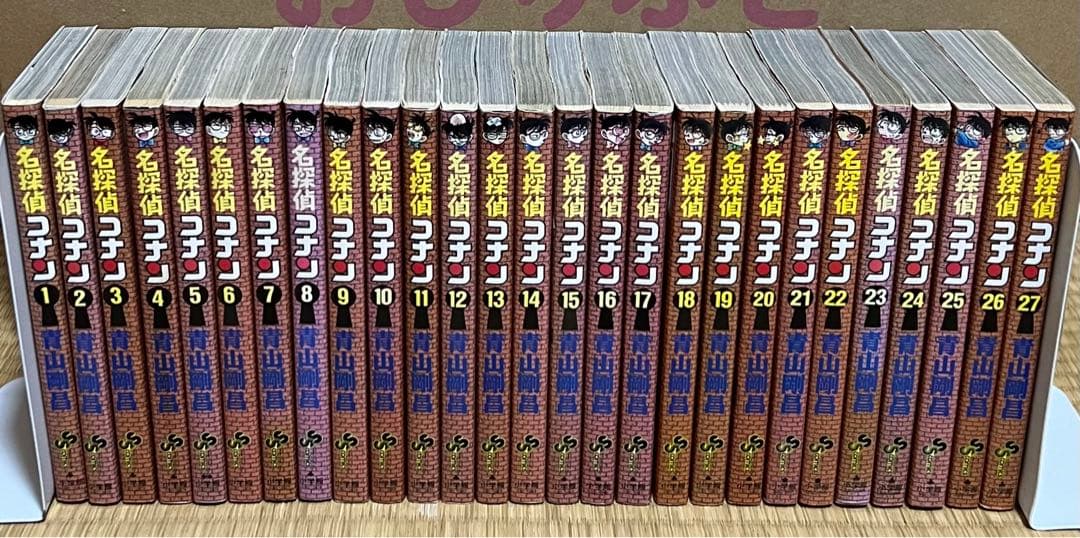 【27.28日限定セール！】名探偵コナン 全107巻＋関連本11冊