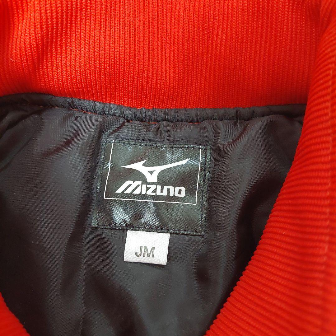 ポルテ　Mizuno 野球 ユニフォームセット