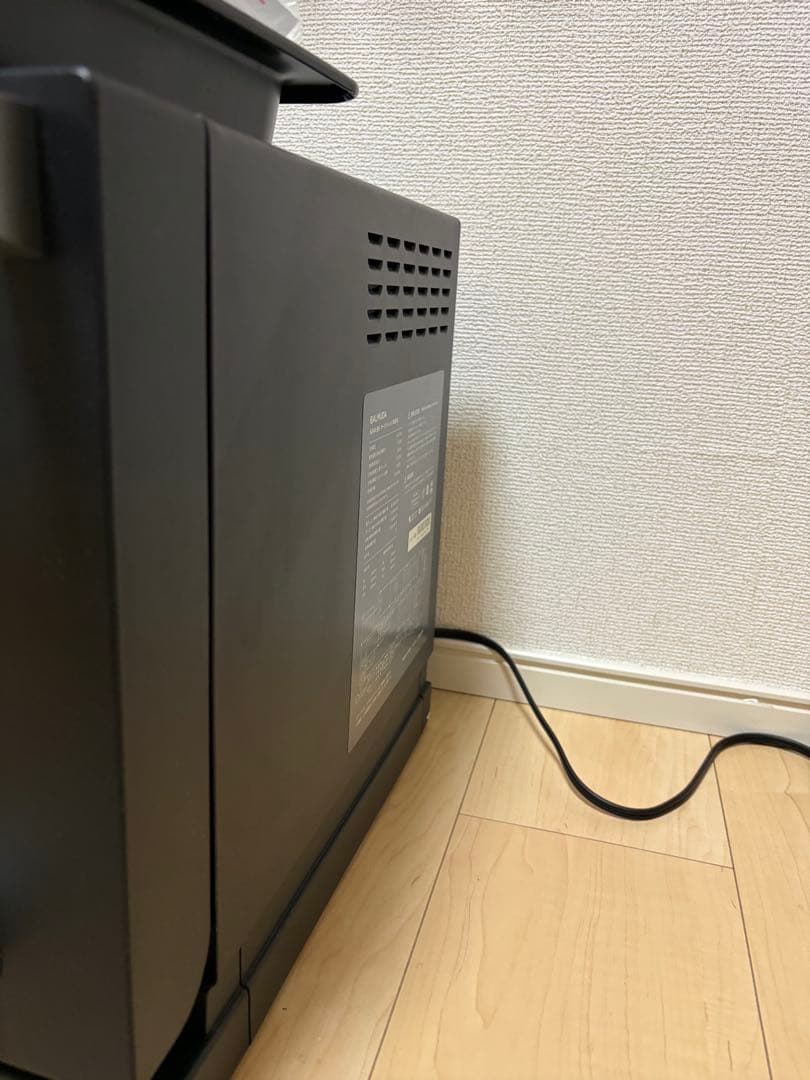 BALMUDA The Range K04A-BK 2021年モデル