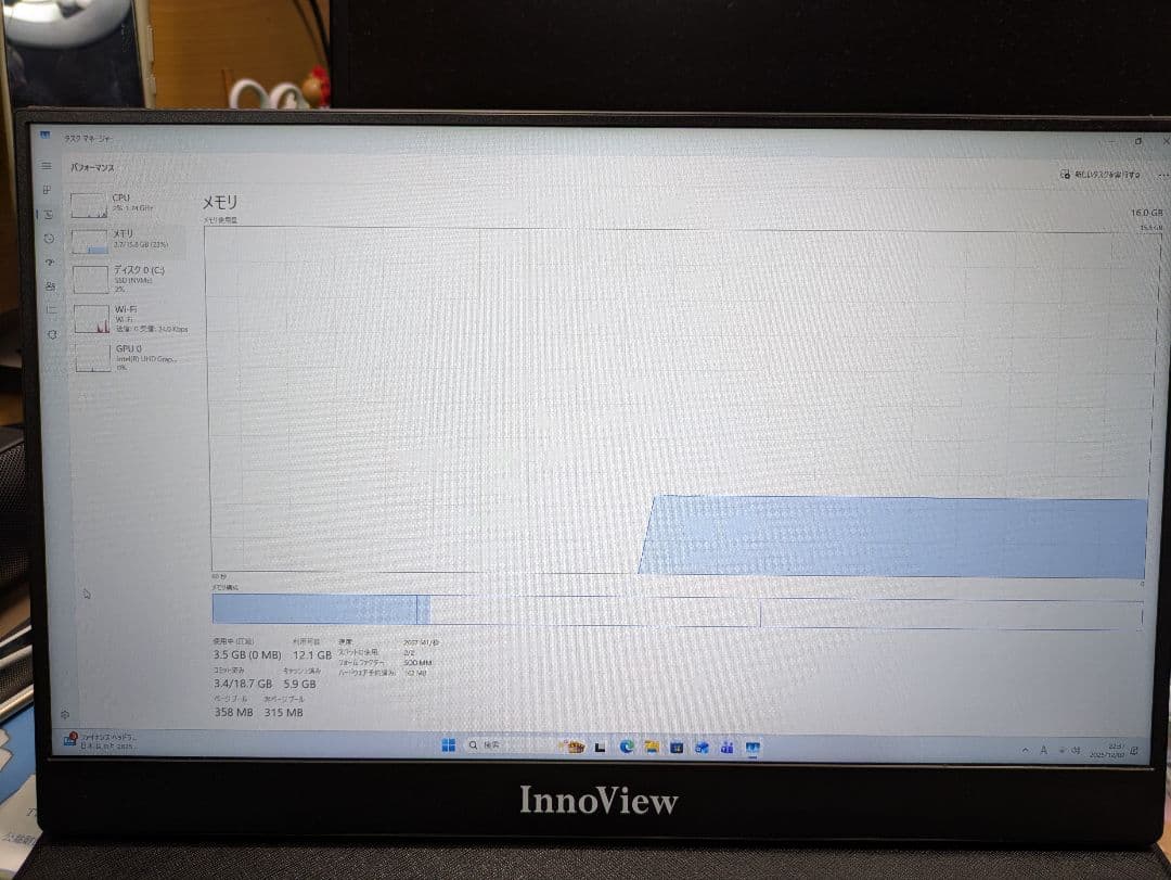 ミニPC HP ProDesk 400 G5 Core i5 9500T 16/256GB