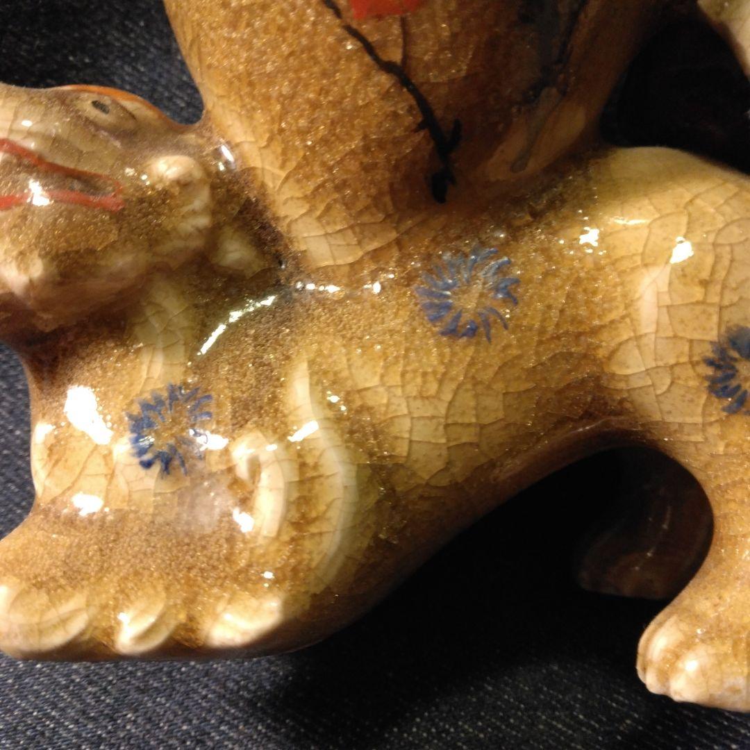 古い　小さい　一輪ざし　中国　古玩　骨董