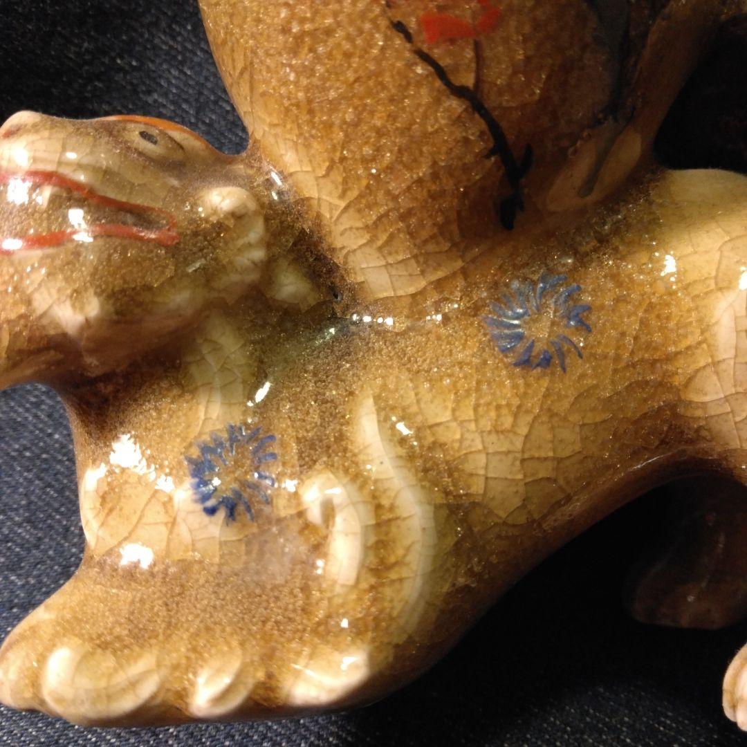 古い　小さい　一輪ざし　中国　古玩　骨董