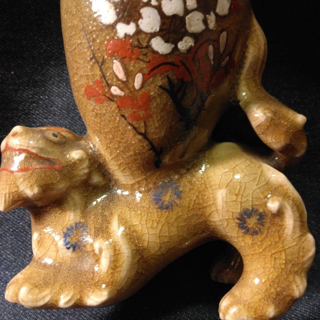 古い　小さい　一輪ざし　中国　古玩　骨董