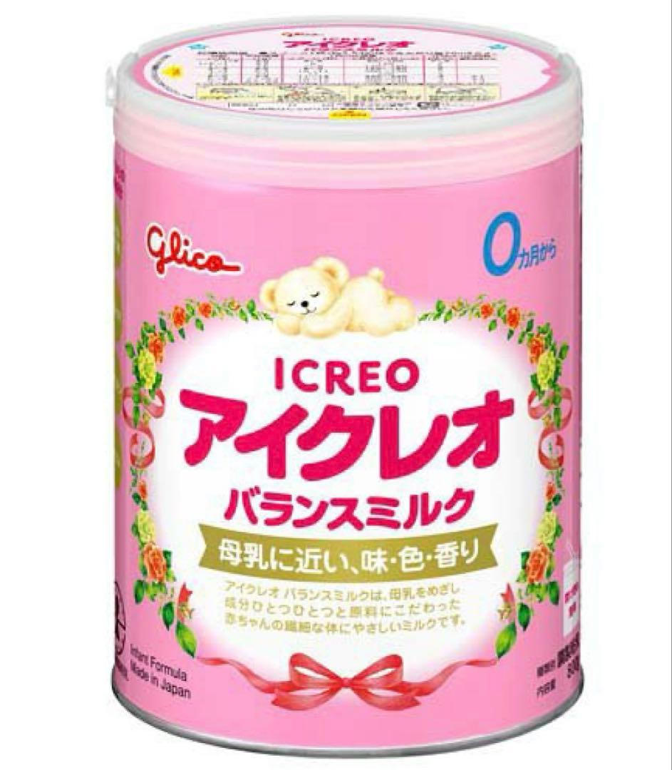 【未使用哺乳瓶付】アイクレオ バランスミルク 2缶セット×2箱