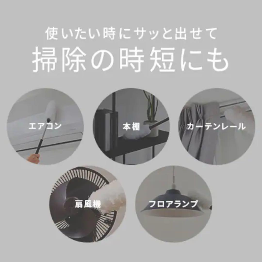 あそぶ　新品未使用 アイリスオーヤマ サイクロン式コードレスクリーナー