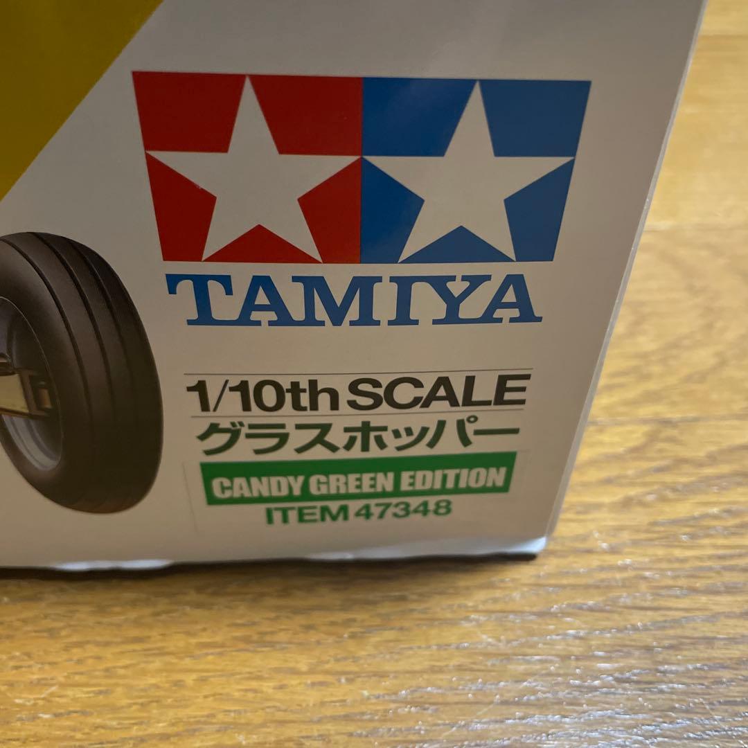 タミヤ The Grasshopper キャンディグリーンエディション
