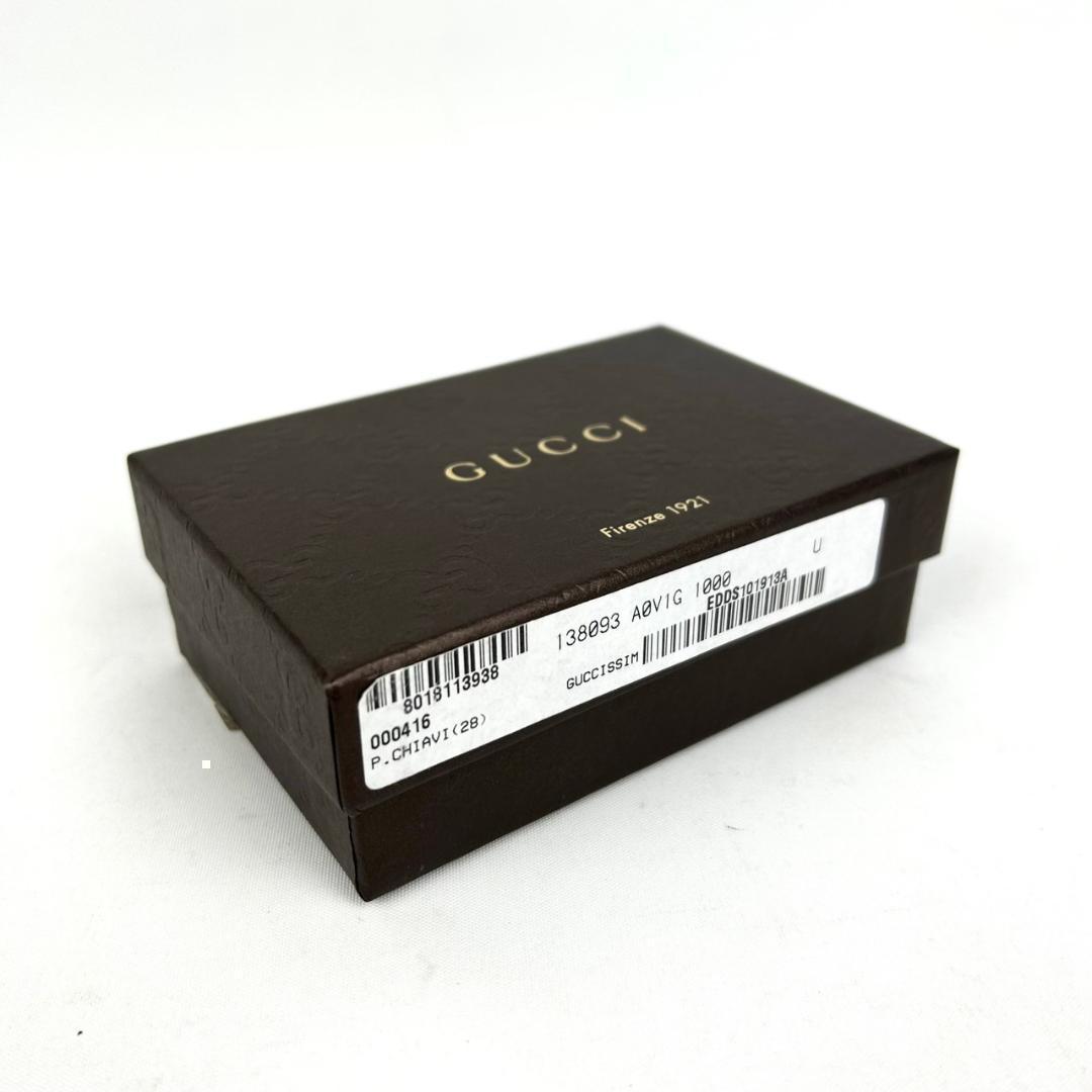 【イタリア製】グッチ GUCCI キーケース　キーホルダー　ブラック