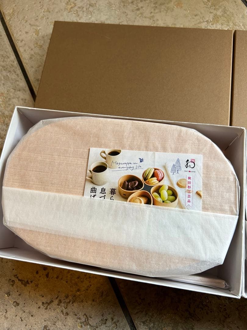 新品 秋田杉 大館工芸社 曲げわっぱ 小判弁当 1段 弁当箱 大サイズ