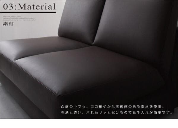 未使用訳あり　モダンデザインソファベッド W120 セミダブル　アイボリーレザー
