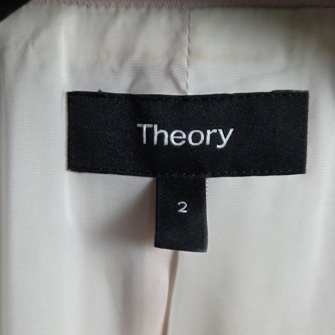 美品 24AW Theory テーラードジャケット STAPLE 2 M ピンク