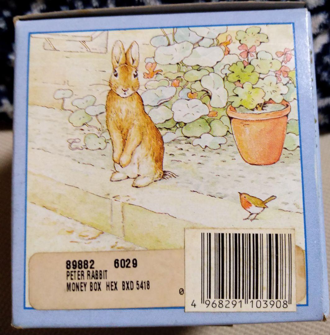 美品　ピーターラビットの貯金箱と大皿　箱付