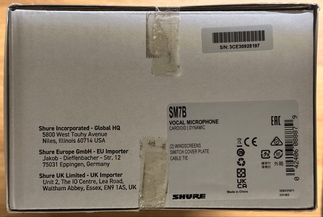 ［正規品］SHURE SM7B プリアンプ付き ダイナミックマイク 美品