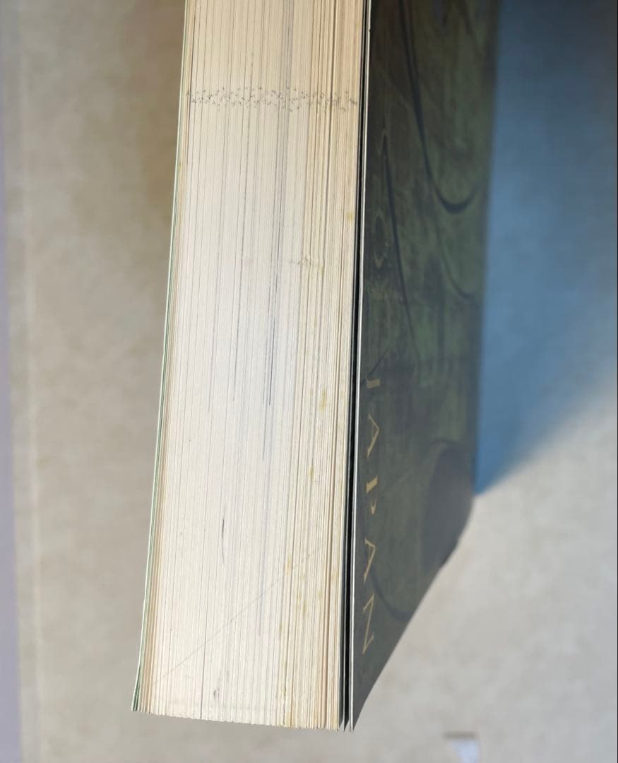 文化財保護法制定50年記念日本国宝展図録