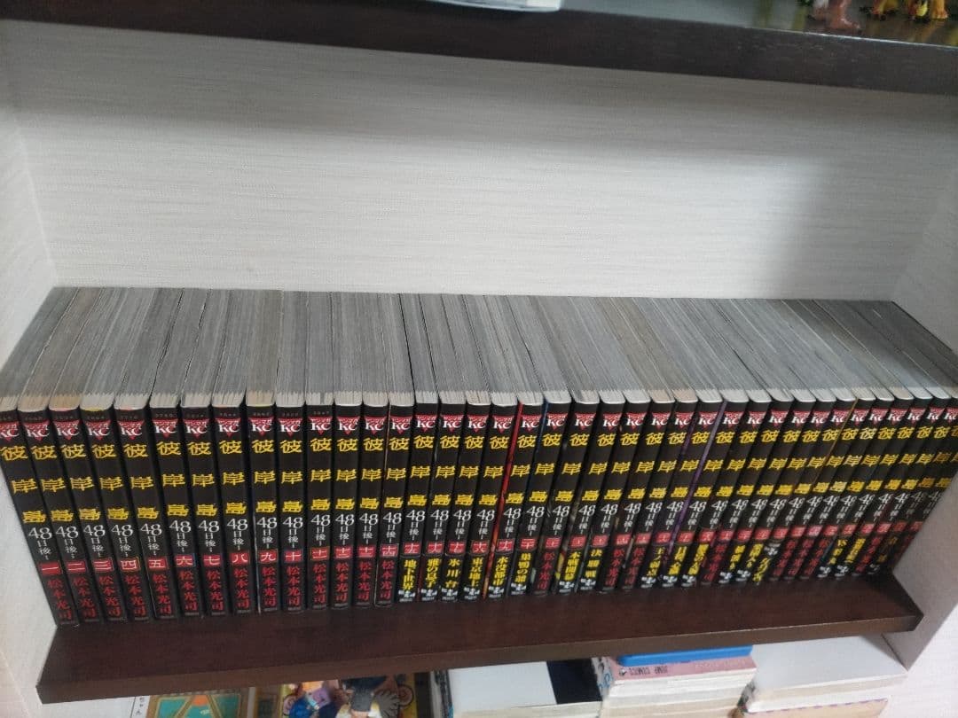 彼岸島　全巻セット　100冊　最新刊