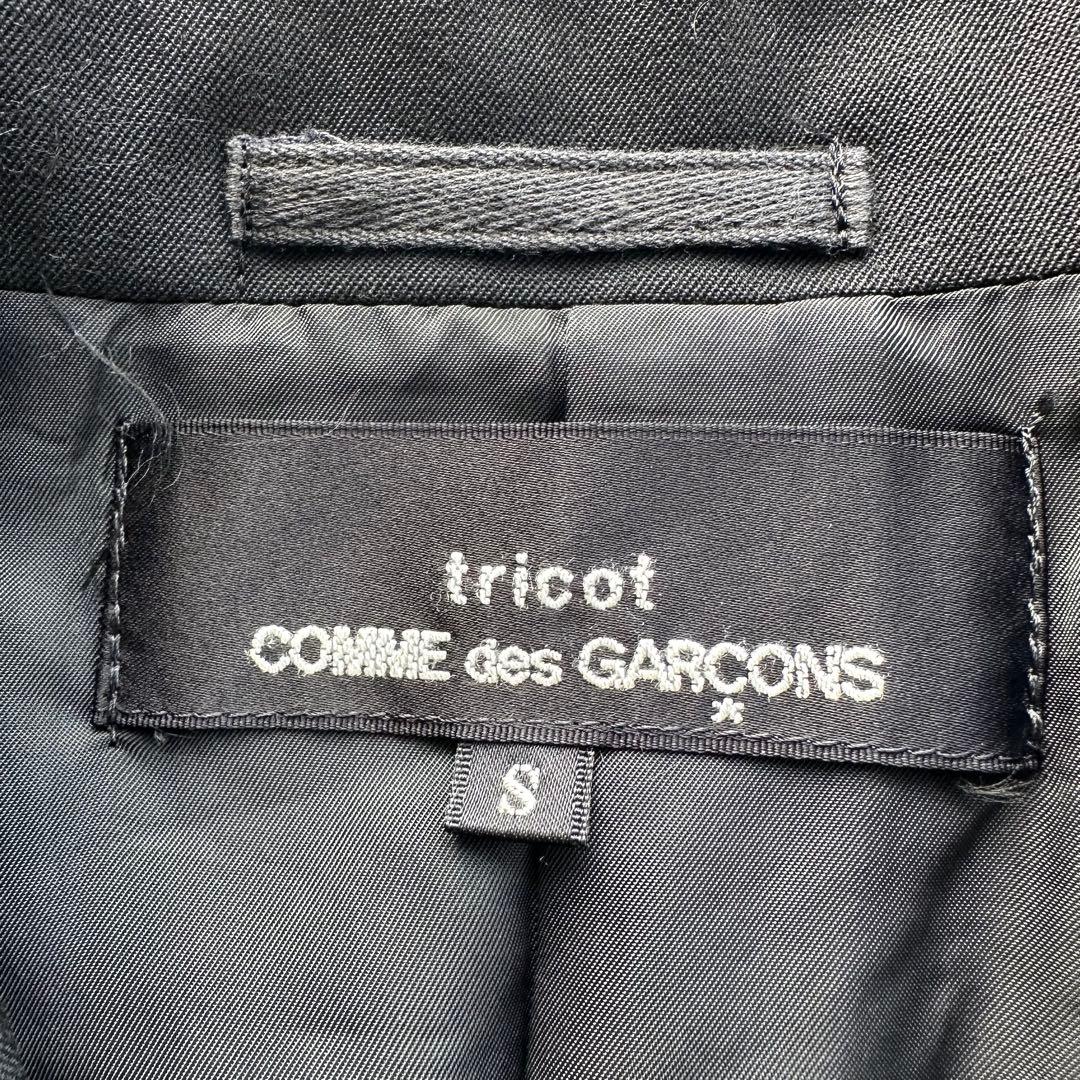 コムデギャルソン タック&ステッチデザイン バイアスカット テーラードジャケット