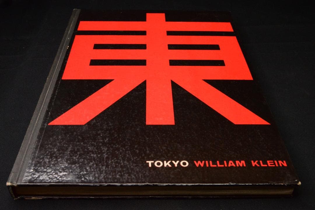 【TOKYO 東京:William  】★★大幅に値下げしました