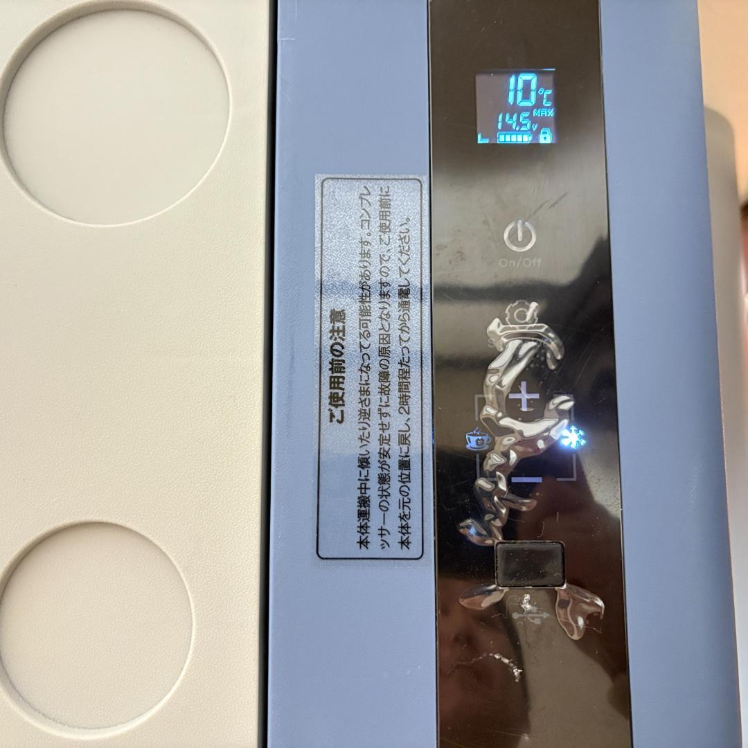 Hill stone ポータブル冷蔵庫　車載冷蔵庫　保冷　保温庫 動作確認済み