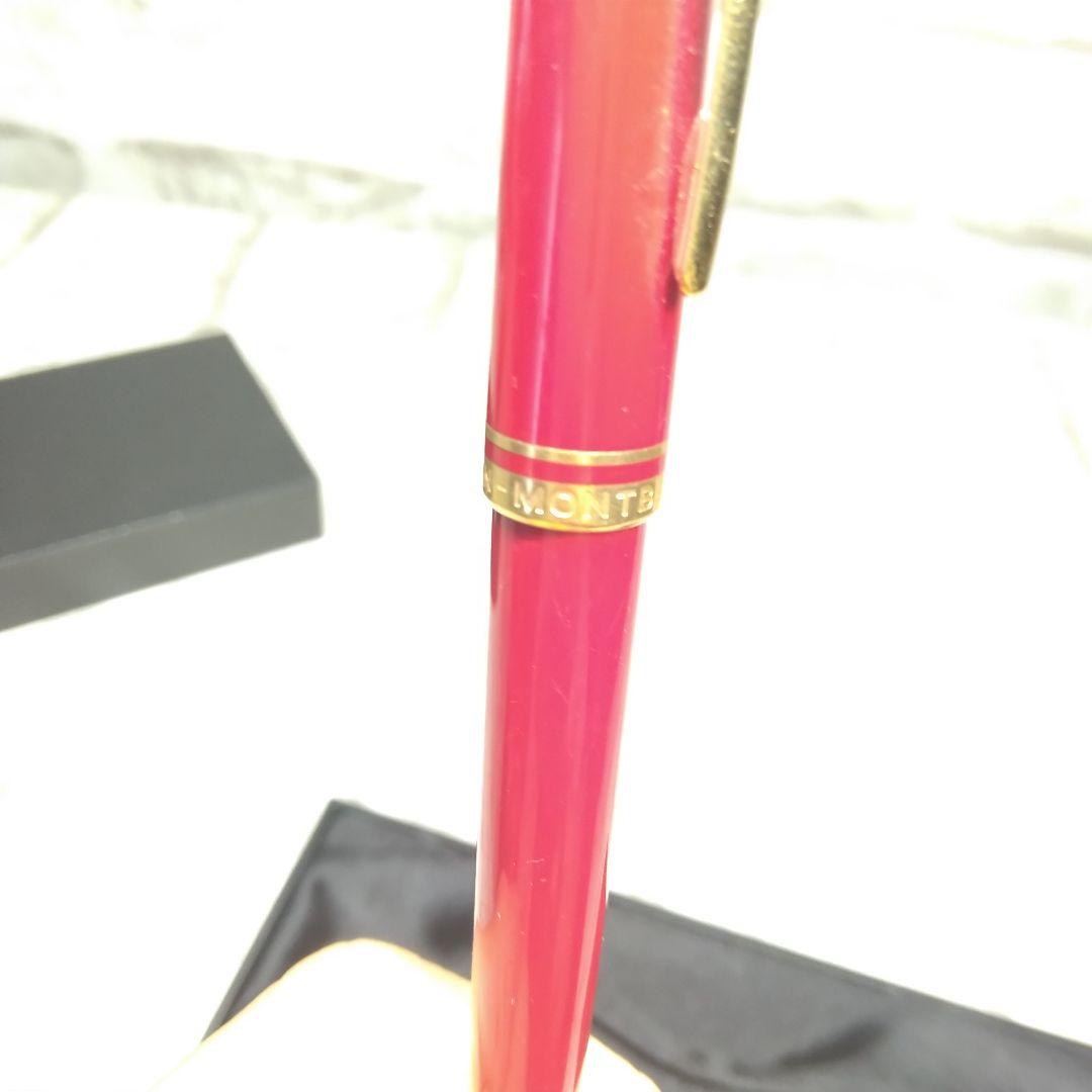 モンブラン MONBLANC ボールペン ジェネレーション ボルドー レッド