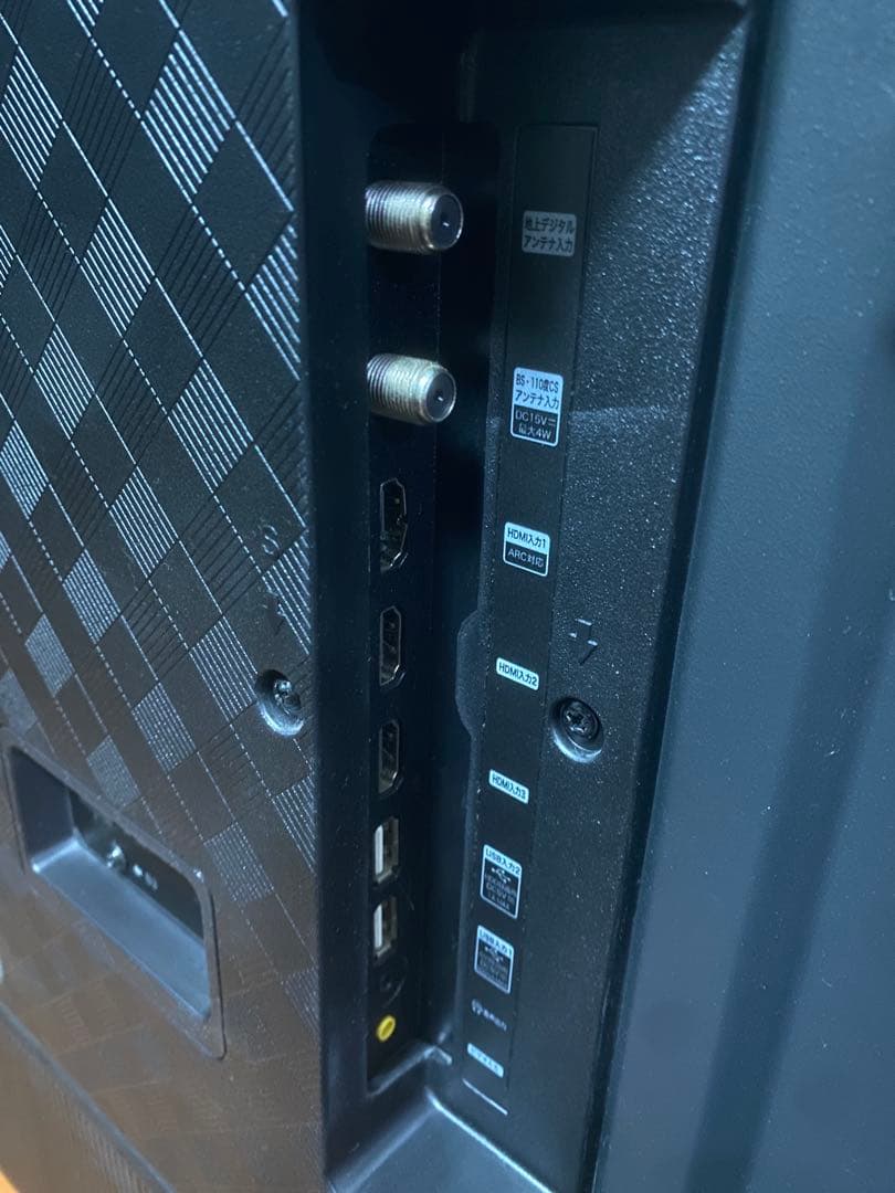 ハイセンス Hisense 75型 4K 液晶　テレビ 75E6G