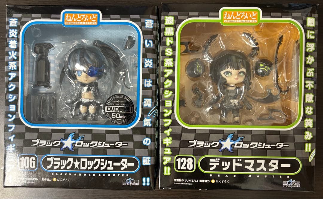 ねんどろいど ブラックロックシューター まとめ