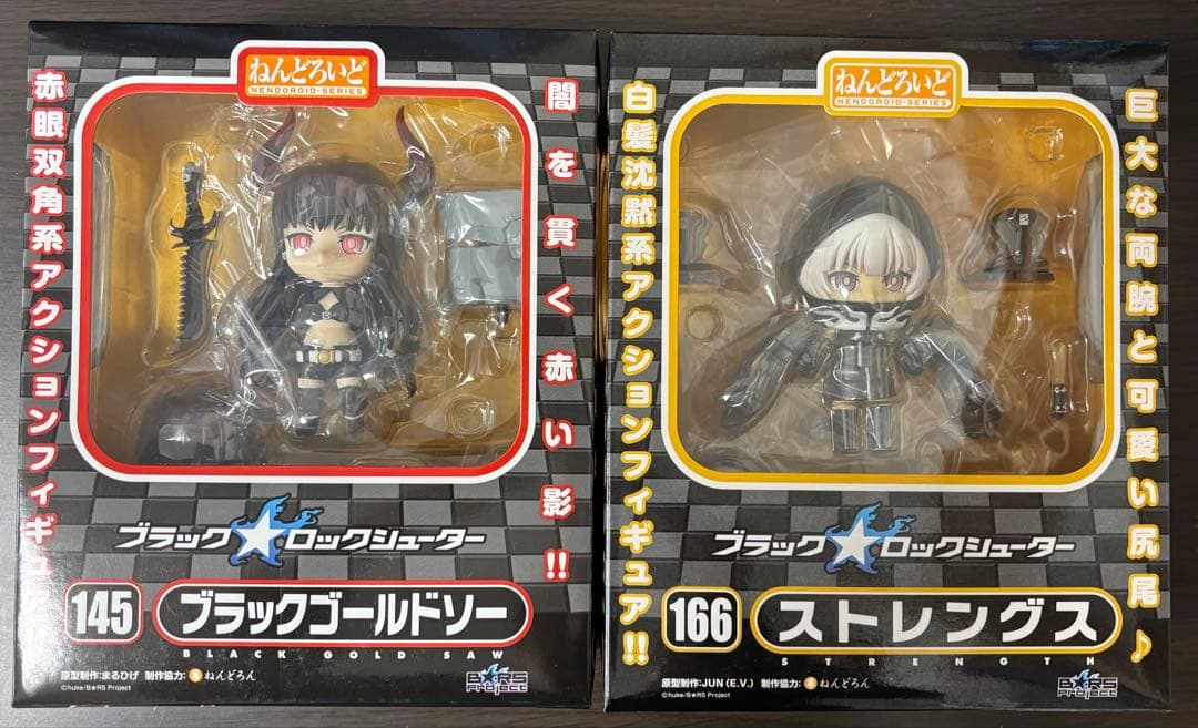 ねんどろいど ブラックロックシューター まとめ