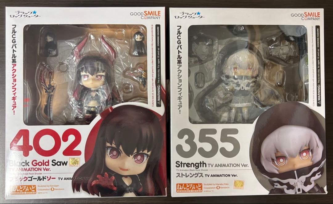 ねんどろいど ブラックロックシューター まとめ