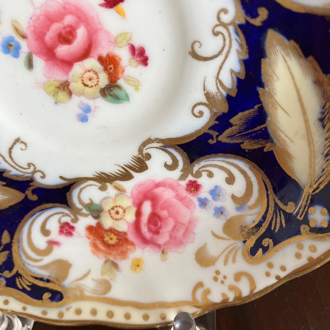 英国アンティーク　ハマースレイ  トリオ