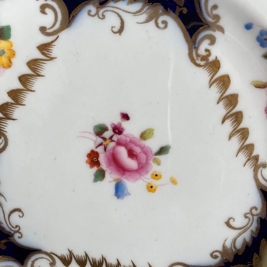 英国アンティーク　ハマースレイ  トリオ