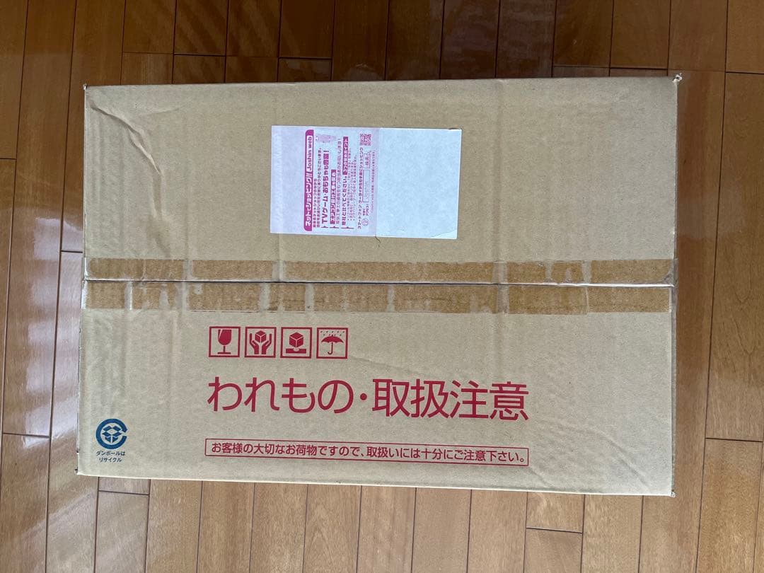 S.H.モンスターアーツ キングギドラ（2019）