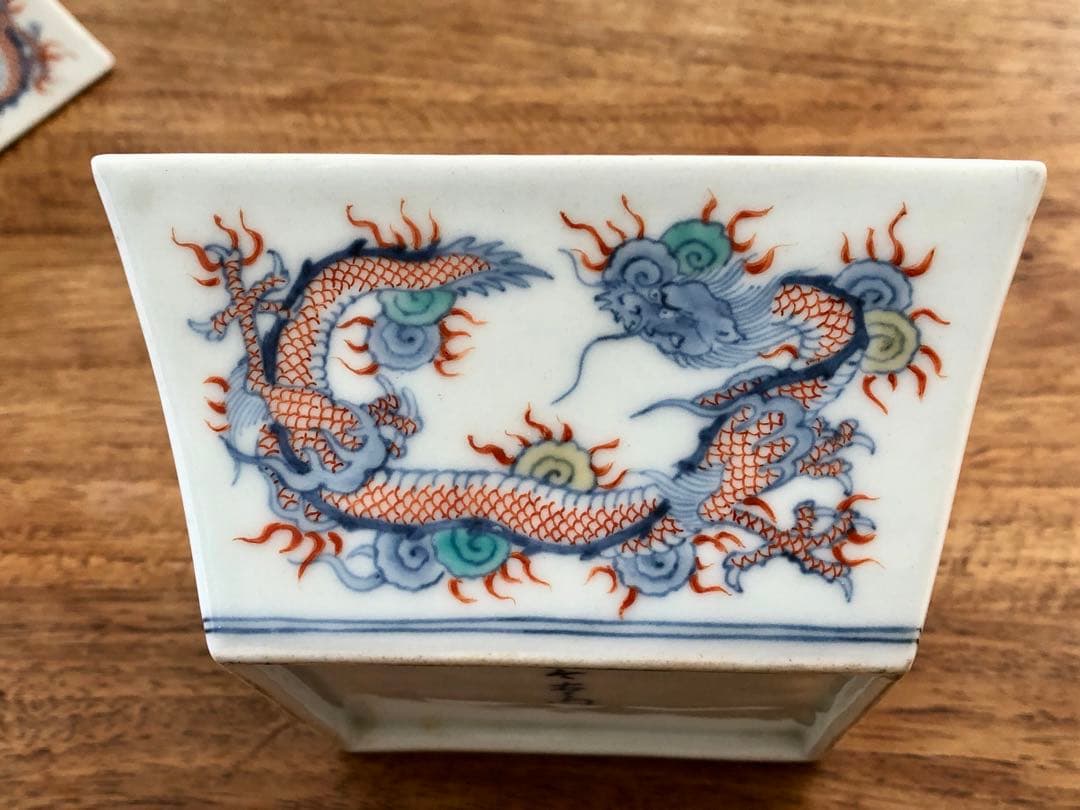 今右衛門　11代　錦龍詩模様角向付　今泉今右衛門　鉢