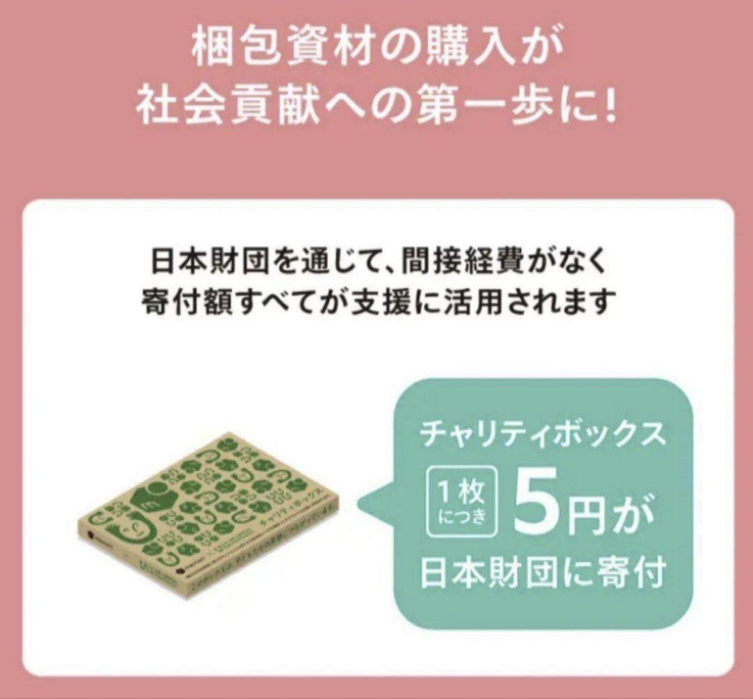 ニンテンドー スイッチ スーパーマリオ 3D コレクション