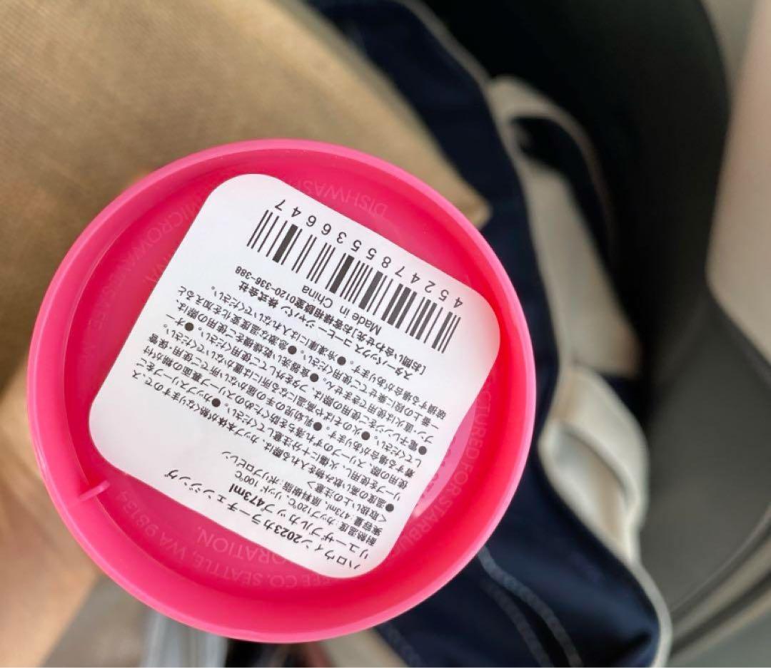 新品　スタバ　ハロウィン　リユーザブルカップ　ベアリスタキャップ　5セット