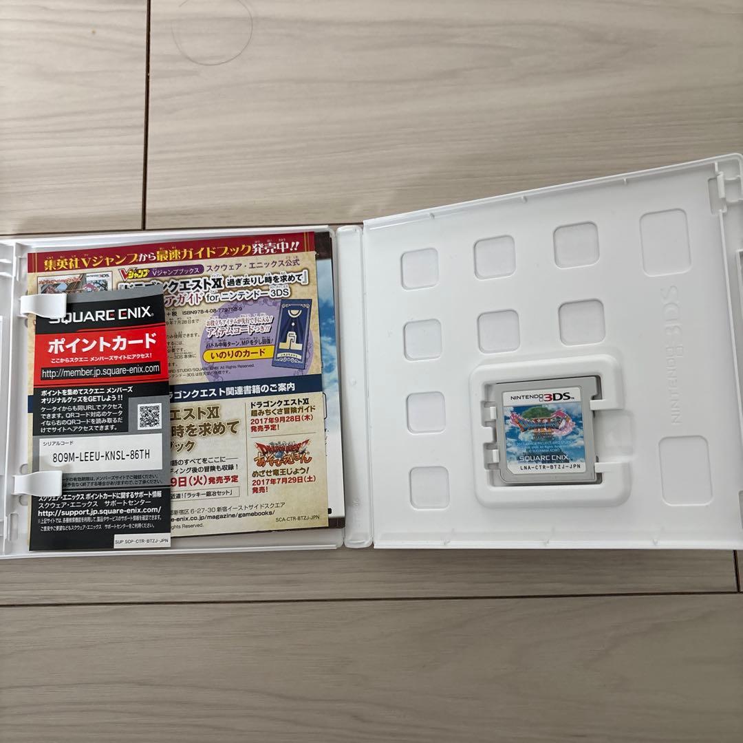 ドラゴンクエストV VI Ⅶ Ⅺ セット ニンテンドーDS