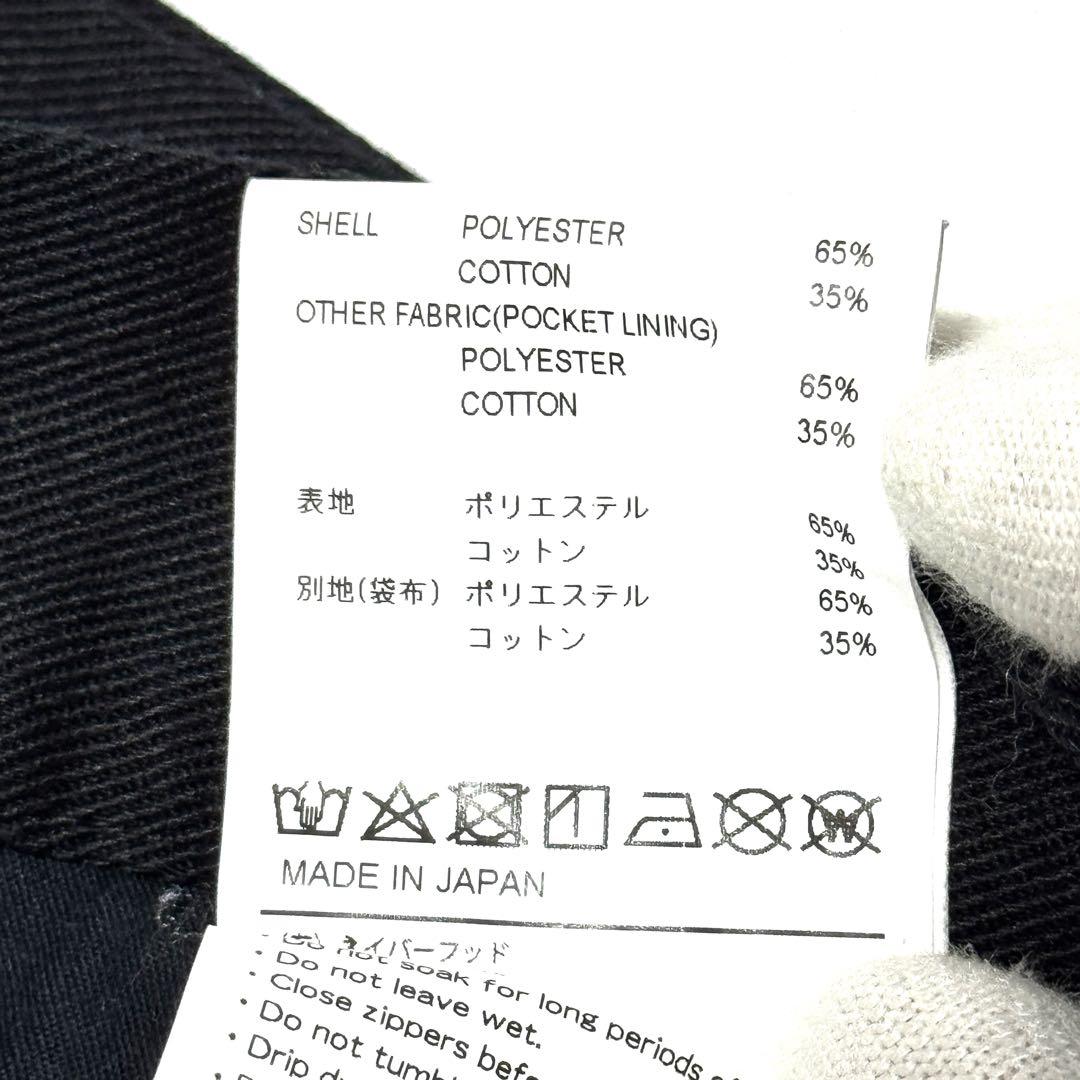 コウさん専用良好　ダブルタップス　チノパン　ブラック　22年日本製定番上質素材