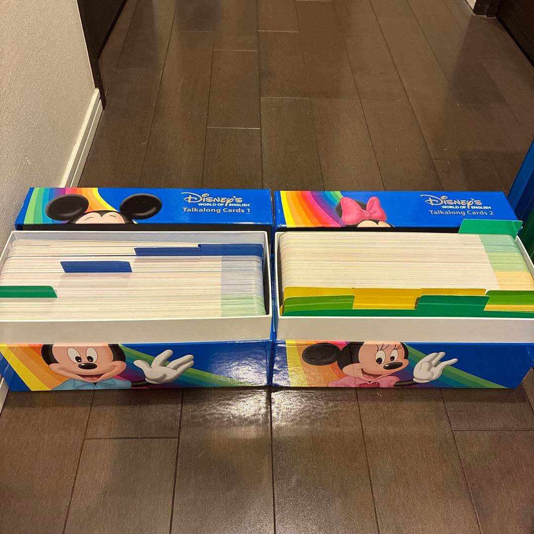 ディズニー 英語システム