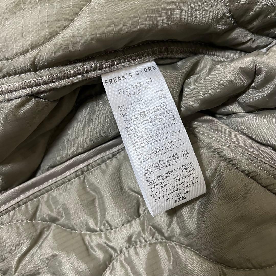 M65 ショート ライナー モッズ セット コ－ト 3WAY ベージュ