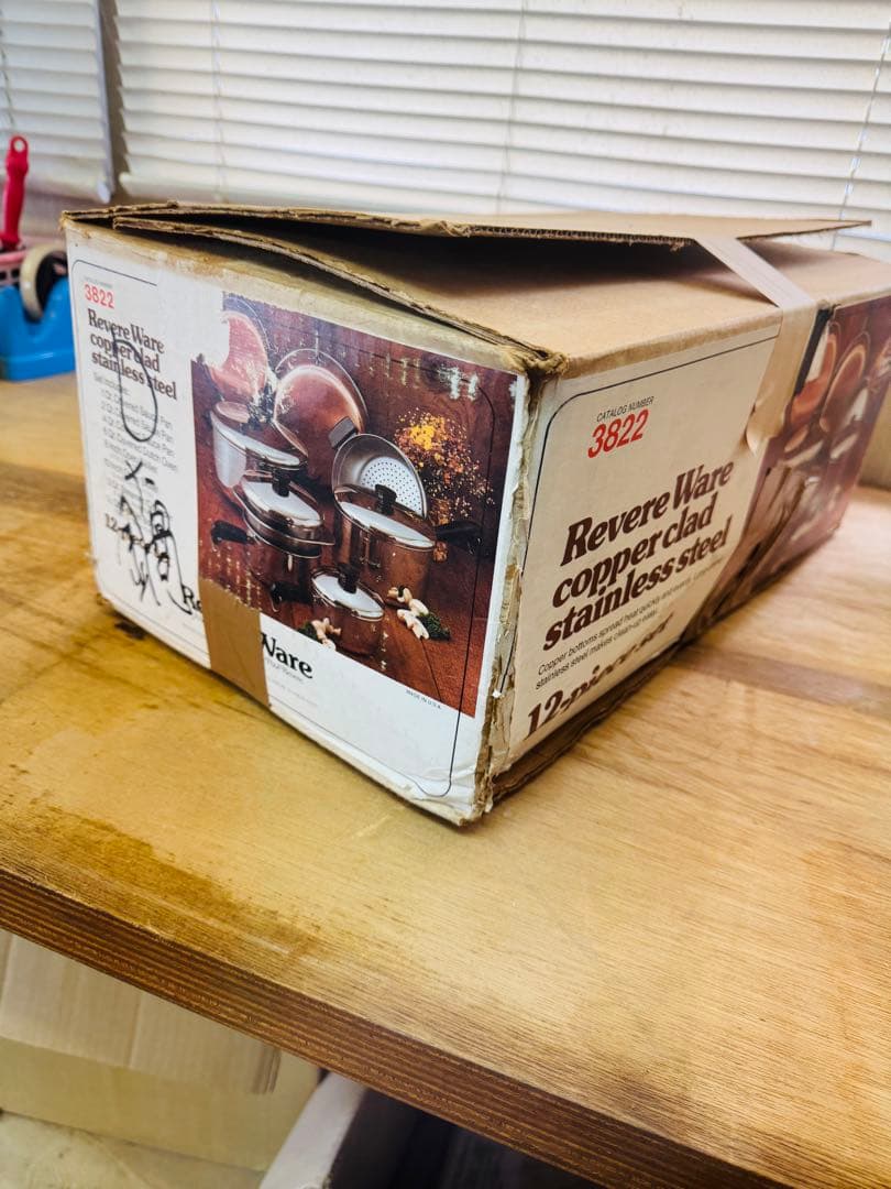 REVERE WEAR 銅底 フライパン 鍋 8点セット USA 炊事 家庭用