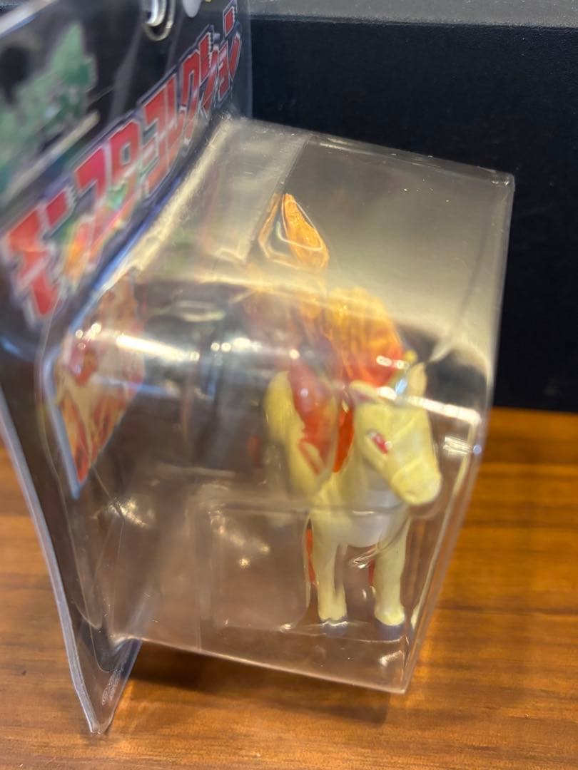 ポケモン モンコレ モンスターコレクション 078 ギャロップ　トミー未開封