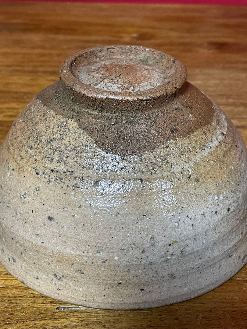 絵唐津茶碗 鳥羽ト号ス 裏千家十六代 坐忘斎 書付箱 美品 検/古唐津