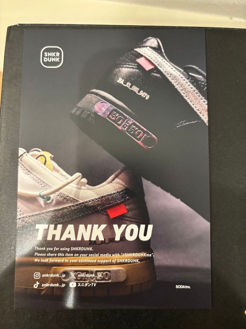 【鑑定書付き】AIR JORDAN 12 GOLF ジョーダン ゴルフ 28cm