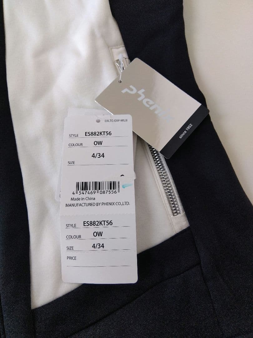 【新品】 phenix　スキーウェア　スノボウェア　レディース　f482