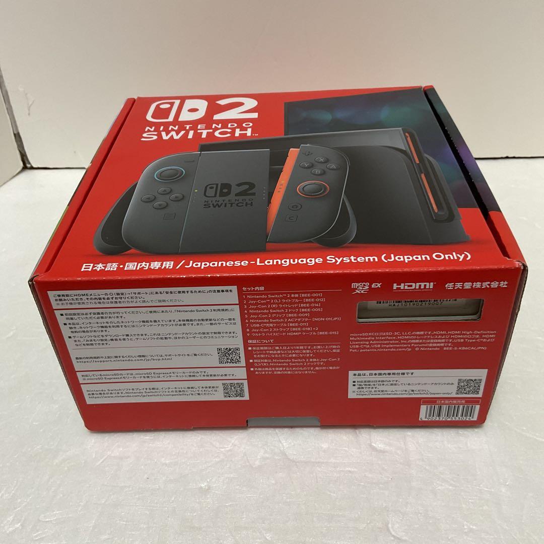 Nintendo Switch 2 本体 + Joy-Con + ドック