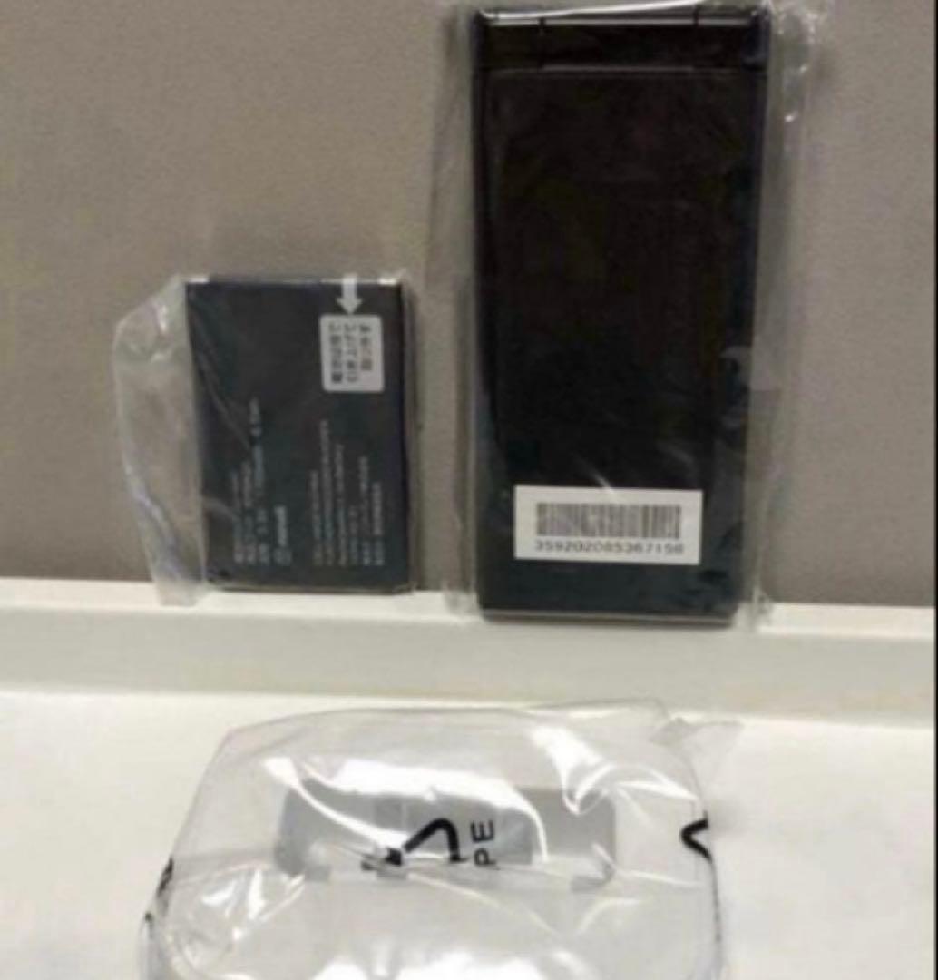 新品 未使用品 SIMフリー DIGNO ケータイ2 701KC 京セラ 4G⭐️