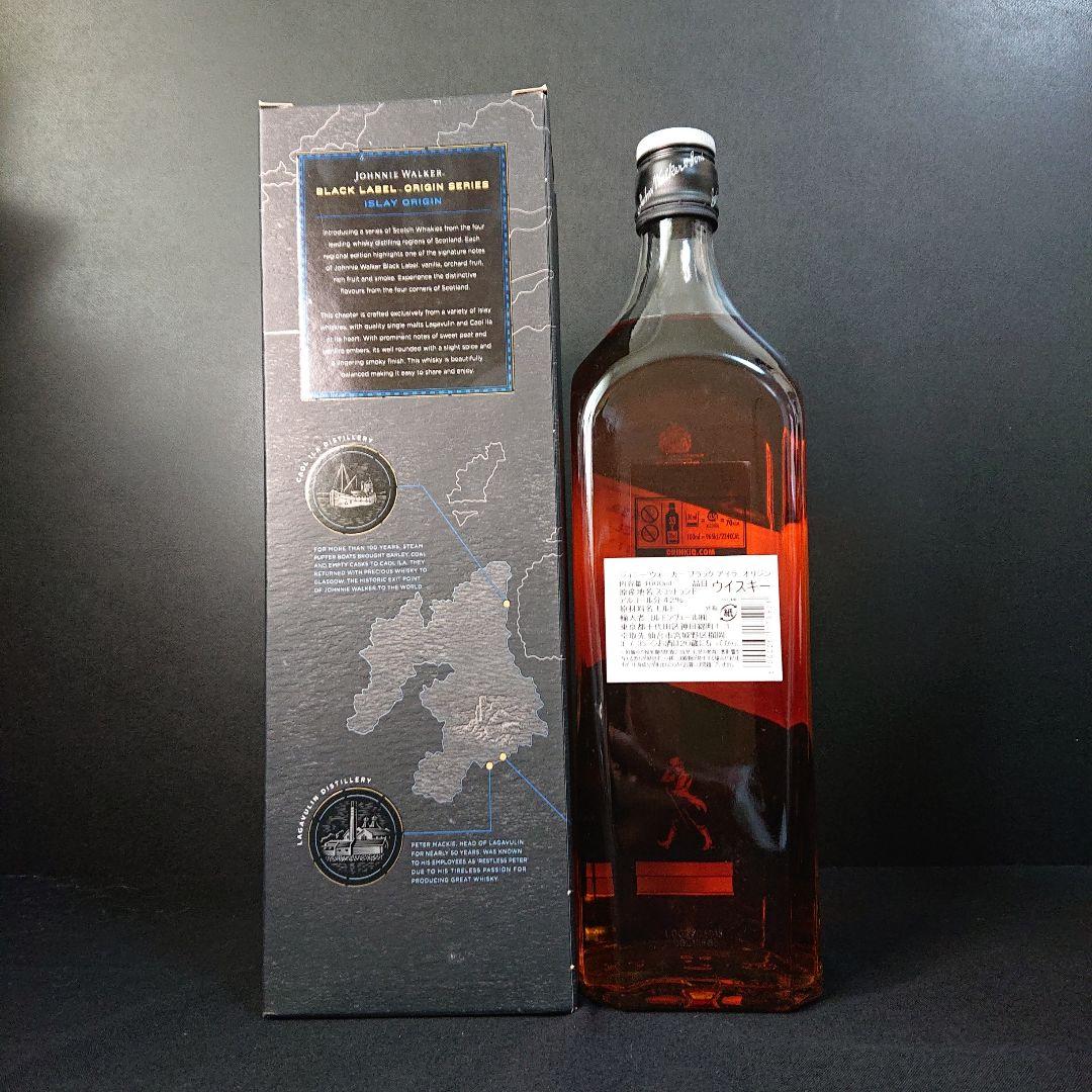 ジョニーウォーカーブラック アイラオリジン スペイサイドオリジン シェリー